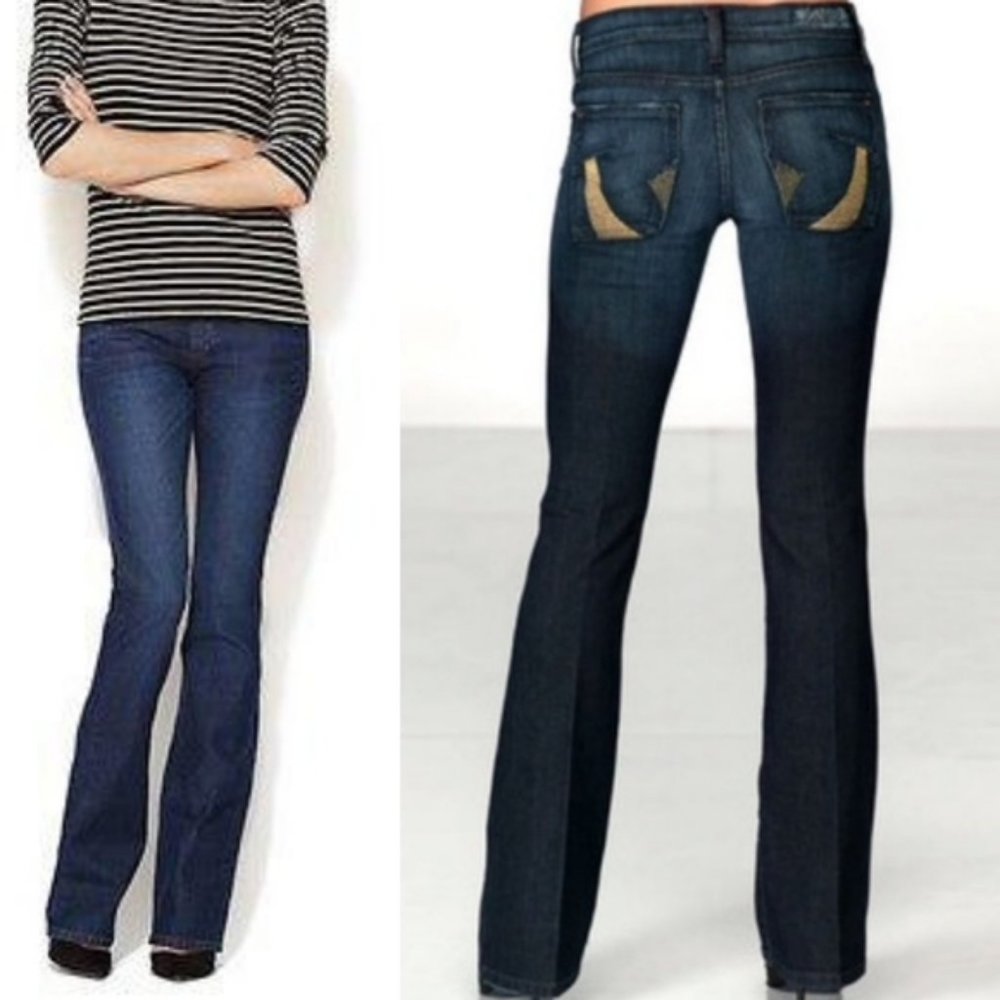 RARE James Jeans by Seun Titan Gold Bootcut sz 30